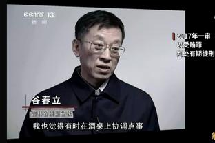 人挪死了？西亚卡姆交易来到步行者后仍未尝一胜 遭遇3连败